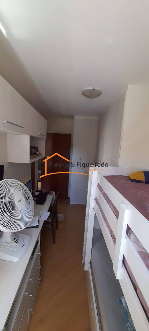 Apartamento à venda com 2 quartos, 50m² - Foto 20