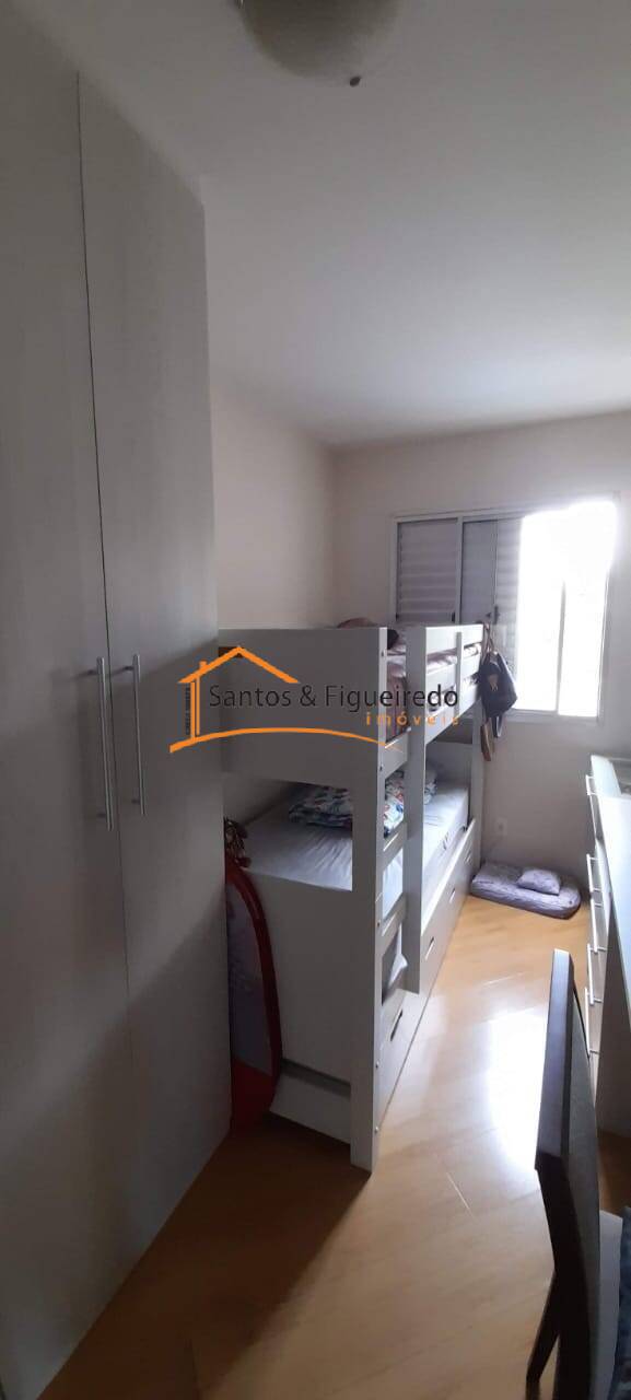 Apartamento à venda com 2 quartos, 50m² - Foto 19