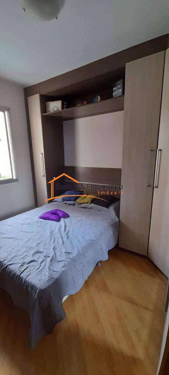 Apartamento à venda com 2 quartos, 50m² - Foto 16