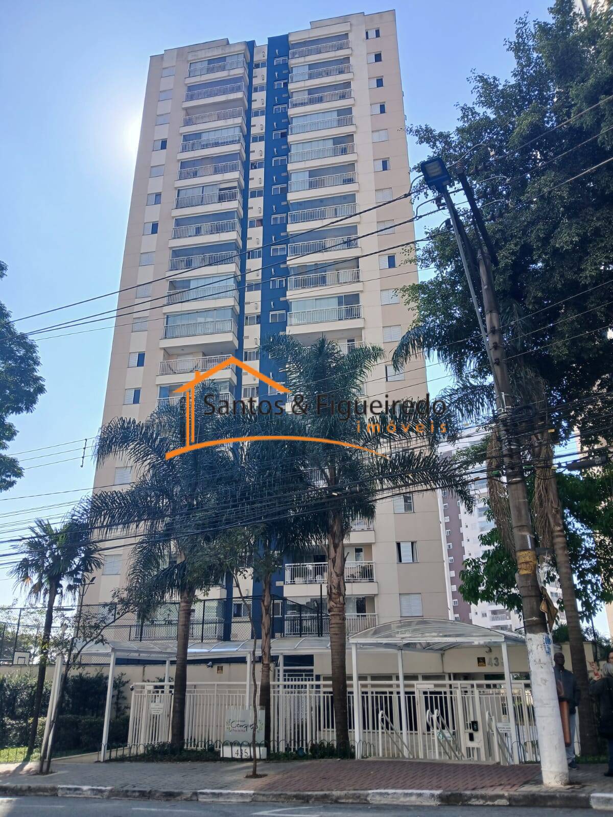 Apartamento à venda com 2 quartos, 66m² - Foto 16